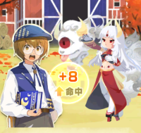 2024-03-07 18_23_34-Princess _).png