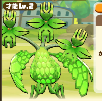 2025-02-23 11_37_26-5_1_1_Screenshot_20230331-002443.png.ae8c3024-8a96-49ef-a251-5727ad0238e0.png - .png