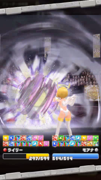 vlcsnap-03242 (2).png