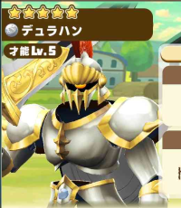 2025-03-04 11_06_37-2066_5_1_Screenshot_2024-03-05-16-10-16-469_com.linecorp.LGMF.jpg.97388ef5-1882-.png