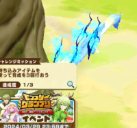 2024-02-28 11_33_18-Window.png