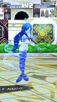 vlcsnap-06058 (2).png