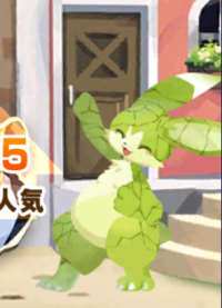 2023-12-24 15_10_22-Window.png