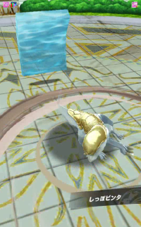 2024-03-10 20_35_32-vlcsnap-00906.png - IrfanView.png