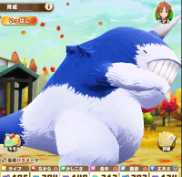 2023-07-01 00_58_27-Princess _).png