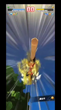 vlcsnap-00034 (2).png