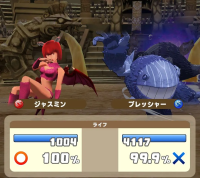 2024-05-28 05_59_34-Screenshot_20240516_083702_LINE_MF_6.png - IrfanView.png