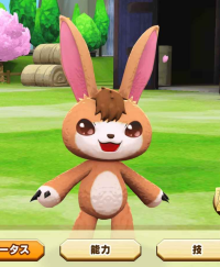 2025-02-23 21_22_46-666_1_1_Screenshot_20250214_080755_LINE_MF.jpg.972f5547-40da-4dce-9328-0339b1c43.png