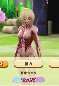 2025-01-12 21_24_18-1066_1_1_Screenshot_2024.11.11_02.14.51.228.png.6d7a1df0-d17a-4712-84cc-7620c8b2.png