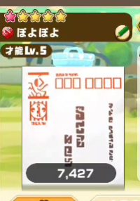 2024-05-28 06_29_27-vlcsnap-00063.png - IrfanView.png