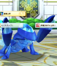 2024-04-04 03_30_01-vlcsnap-00034.png - IrfanView.png