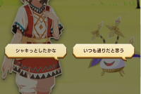 2024-04-09 16_02_26-Window.png