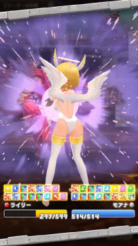 vlcsnap-03237 (2).png