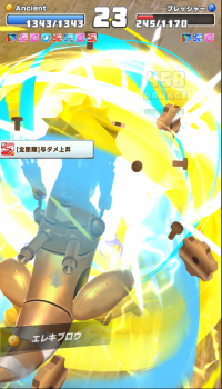 2024-05-28 05_06_42-image_29.png - IrfanView.png