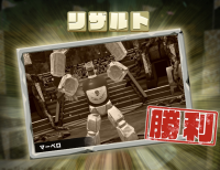 2025-01-25 21_55_25-60_2_1_Screenshot_20250125_131718_LINE_MF.jpg.a0cf6521-6bfe-454d-8d2e-e2b68deb9a.png