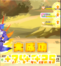 2025-01-12 08_06_42-183_1_1_image.png.ee6afd38-4813-4197-bbd6-1cf5f684008d.png - IrfanView.png