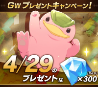 2025-03-20 20_03_45-Window.png