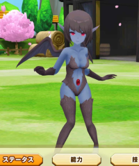 2025-02-23 21_30_08-2933_1_1_Screenshot_20230305_213705_LINE_MF.jpg.e0f2d868-6bc1-4ab3-85b0-4c548b50.png