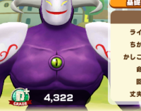 2025-02-23 20_47_03-3089_1_1_image.png.eef0ce34-1ece-40f9-958a-39030369f76d.png - IrfanView.png