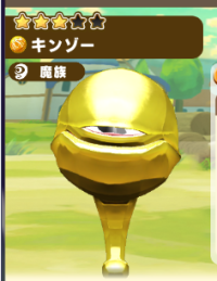 2025-08-01 12_48_49-Window.png