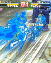 2024-01-18 00_00_16-vlcsnap-00322.png - IrfanView.png