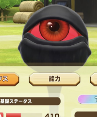 2023-06-29 11_51_39-37ch_me-1530770470114836480-20220528_233815-img1.jpg - IrfanView.png