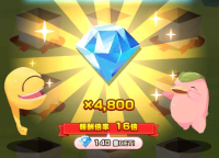 2025-03-11 14_55_34-1242_1_1_Screenshot_20240726_025546_LINE_MF.jpg.2cebafe0-6c9b-4b5b-b2fc-1554eba9.png