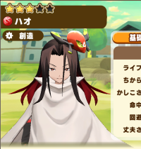 2025-08-01 08_49_37-Window.png