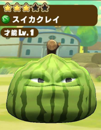 2025-03-04 11_17_09-3178_6_1_2023_07_31_15.01.49.jpg.01ec04a1-cb12-4933-9f38-421c93bbcd41.jpeg - Irf.png