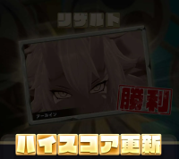 2024-05-28 06_02_30-Screenshot_20240520_092040_LINE_MF_13.png - IrfanView.png