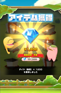 2024-05-05 19_19_39-image_3 (2).png - IrfanView.png