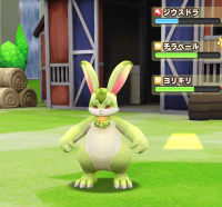 2025-02-23 10_36_13-444_1_1_Screenshot_20230327-011319.png.5ac7f037-3c4a-4918-922a-cea7d78798ab.png .png