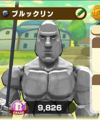 2025-03-04 11_23_18-3431_1_1_Screenshot_20230614_144023_com.linecorp.LGMF.jpg.6f7af93b-78ef-4ef6-a39.png