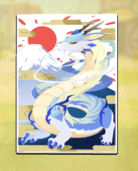 2023-12-29 04_20_36-Princess _).png