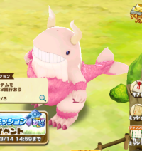 2024-03-07 18_06_20-Princess _).png