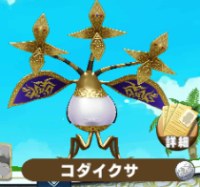 Screenshot 2024-01-08 at 14-59-58 image.png (PNG Image 522 × 889 pixels).png