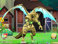 2024-03-07 15_03_40-Princess _).png