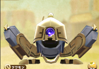 2023-06-23 23_02_33-Screenshot_456_54.png - IrfanView.png