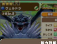 2025-03-04 11_02_42-1137_1_1_Screenshot_2024-08-18-18-59-39-343_com.linecorp.LGMF.jpg.49d7a99a-7b59-.png