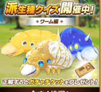 2025-03-09 18_28_34-1548_1_1_Screenshot_20230715-100759.png.4dba4ef4-e066-40a2-9bd6-025a8a6a0ff4.png.png