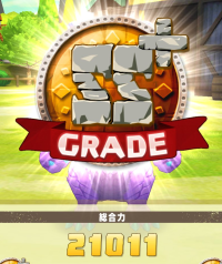 2025-02-12 15_06_30-Window.png