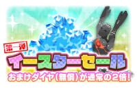 DMS_00000275 (2).png