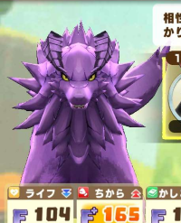 2025-02-23 17_44_45-1035_1_1_Screenshot_20230321_101501_LINE_MF.jpg.29acd395-87f5-42ec-8745-328e3cfa.png