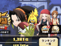 2025-08-01 08_36_37-Window.png