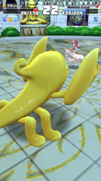 vlcsnap-00427 (2).png