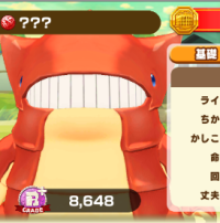 2025-02-23 20_47_12-3146_1_1_image.png.c07f7e96-7b95-4092-ab2a-032ed0008146.png - IrfanView.png