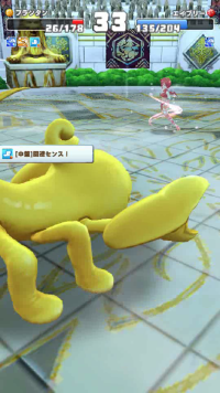 vlcsnap-00425 (2).png