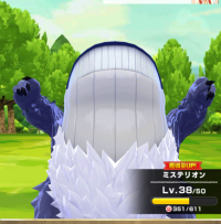 2024-03-05 13_28_59-Princess _).png