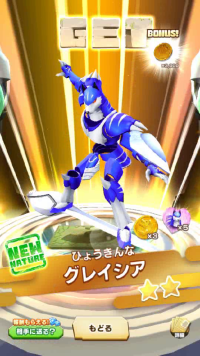 vlcsnap-00031 (3).png