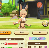 2024-04-09 16_05_55-Window.png